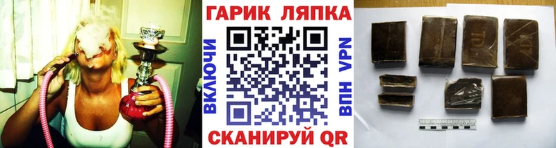 Наркошоп купить Экстази  Alpha-PVP  Меф  Марихуана  ГАШИШ  Нягань