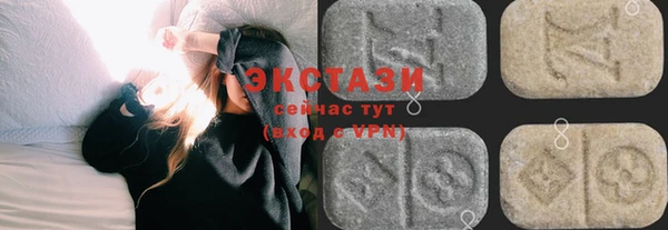 крисы Белоозёрский