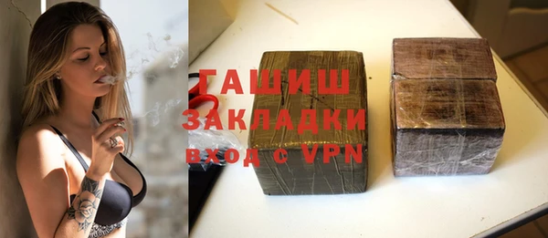 крисы Белоозёрский
