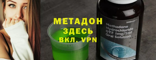 крисы Белоозёрский