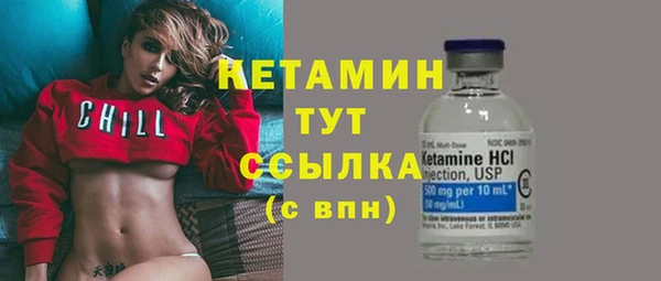 крисы Белоозёрский