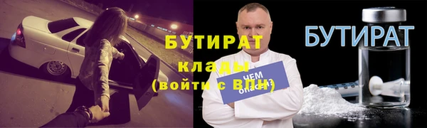 крисы Белоозёрский