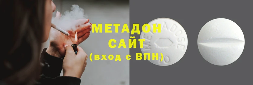мяу мяу мука Белокуриха