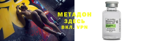 крисы Белоозёрский