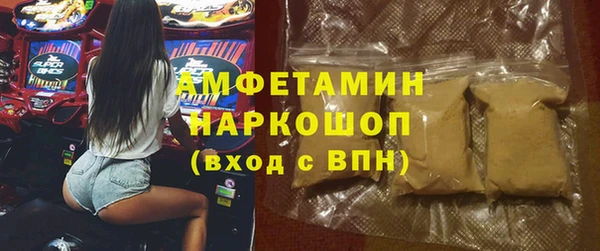 крисы Белоозёрский