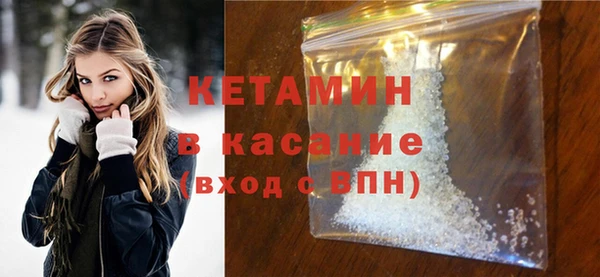 крисы Белоозёрский
