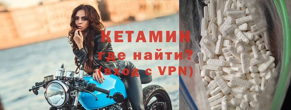 крисы Белоозёрский