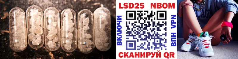 Купить закладки  Нягань  Лсд 25 экстази ecstasy 