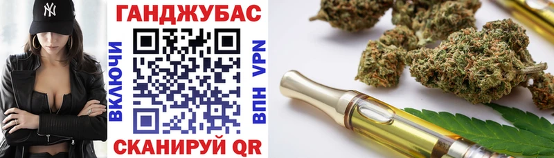 Купить закладки  Нягань  Марихуана план 